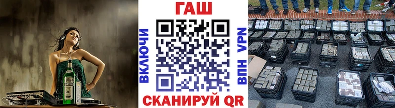 ГАШ индика сатива Омутнинск