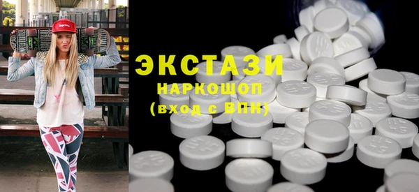 дмт Надым