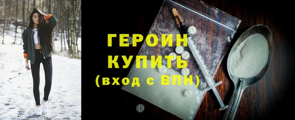 дмт Надым