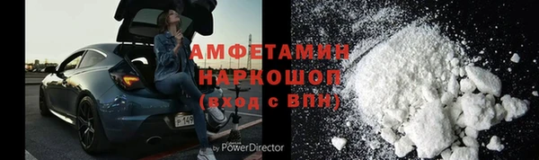 дмт Надым