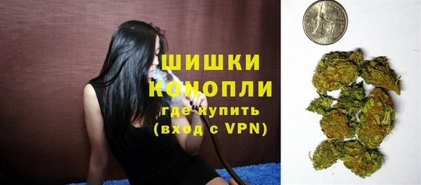 амфетамин Наволоки