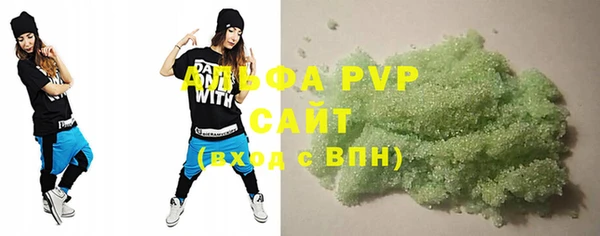 дмт Надым