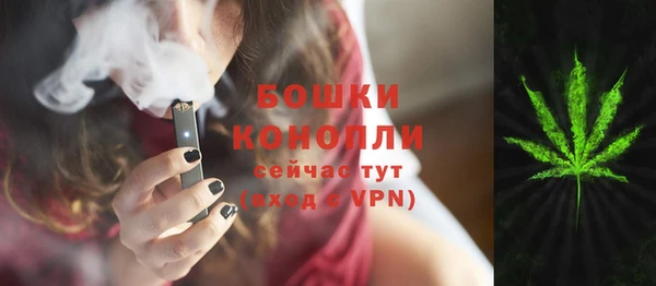синтетический гашиш Навашино