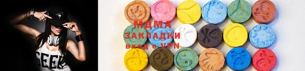 дмт Надым