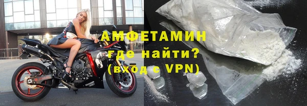 синтетический гашиш Навашино