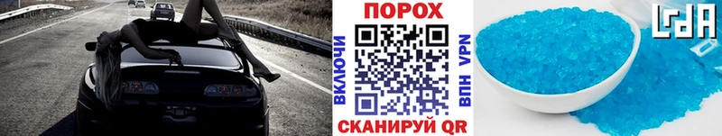 Метамфетамин витя  Омутнинск 